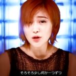 ラヴ上等 de love again｜今globeの名曲が選ばれた本当の理由とは？