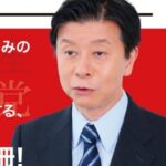 「強くて怖い日本」で武田一顕が炎上!オールドメディアの偏向報道が問題に