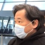 金山昌秀の現在｜ニューヨーク生活や容疑者逮捕の瞬間、韓国籍の噂とは？